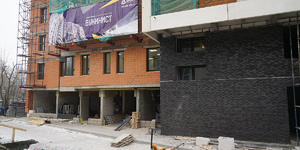 Букинист, Мск.jpeg