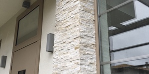 Сланец Beige Slate Classic11