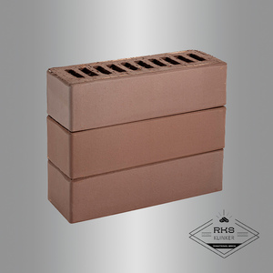 Кирпич облицовочный КС-Керамик, Тёмный шоколад, 0,7НФ