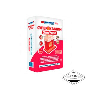 ПЛИТОНИТ-СуперКамин ОгнеУпор, 20 кг