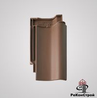 Керамическая черепица BRAAS, Агат 14V, Тёмно-коричневый в Смоленске