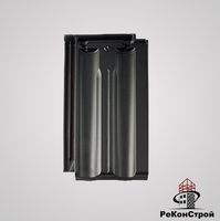 Керамическая черепица BRAAS, Гранат 11V, Антрацит в Смоленске