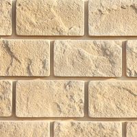 Искусственный камень Leonardo Stone, Версаль 050 в Смоленске