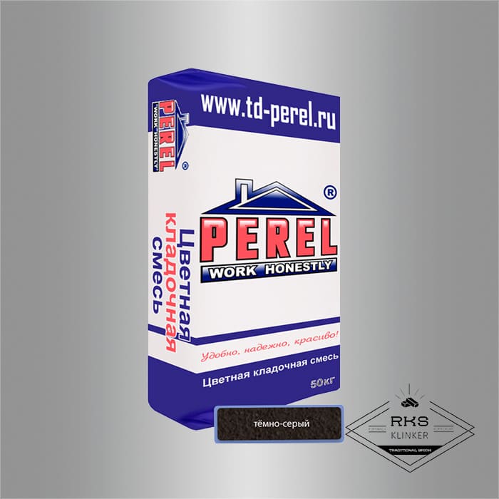 Зимняя кладочная смесь PEREL SL 15/тёмно-серый в Смоленске