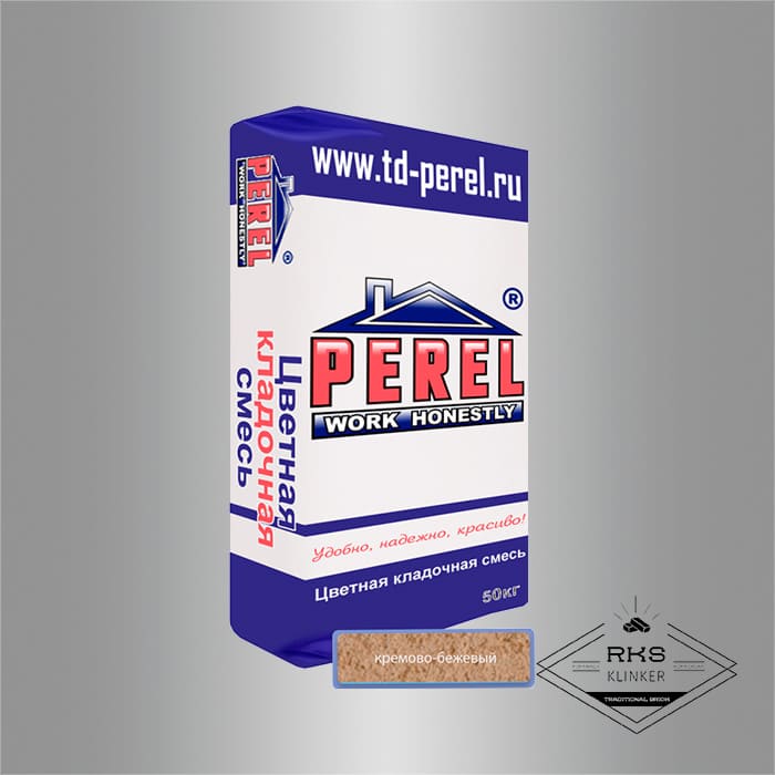 Зимняя кладочная смесь PEREL SL 25/кремово-бежевый в Смоленске