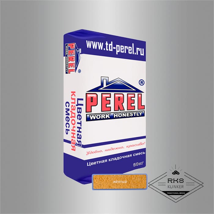 Кладочная смесь PEREL NL 35/жёлтый в Смоленске