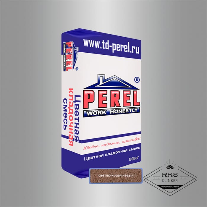 Зимняя кладочная смесь PEREL VL 45/светло-коричневый в Смоленске