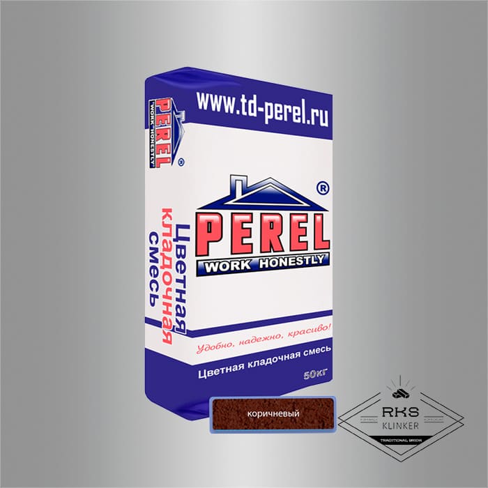 Кладочная смесь PEREL NL 50/коричневый в Смоленске