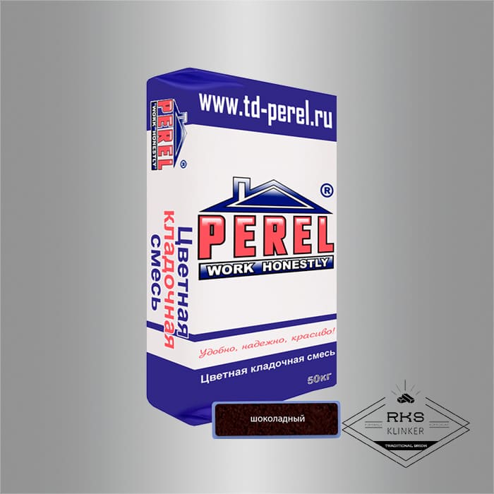 Кладочная смесь PEREL SL 55/шоколадный в Смоленске