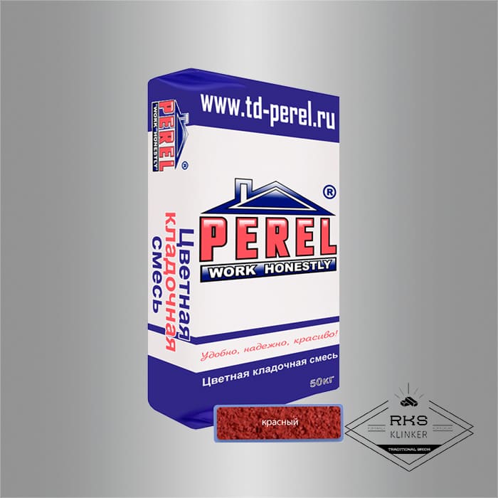 Зимняя кладочная смесь PEREL NL 60/красный в Смоленске