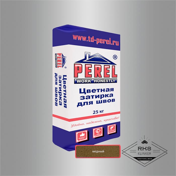 Затирочная смесь Perel RL 37/медная в Смоленске