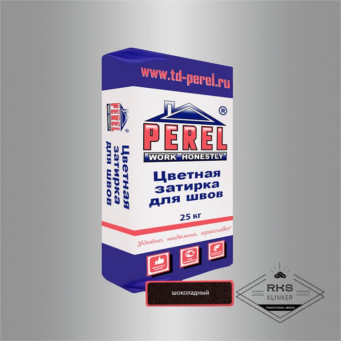 Затирочная смесь Perel RL 55/шоколадная в Смоленске