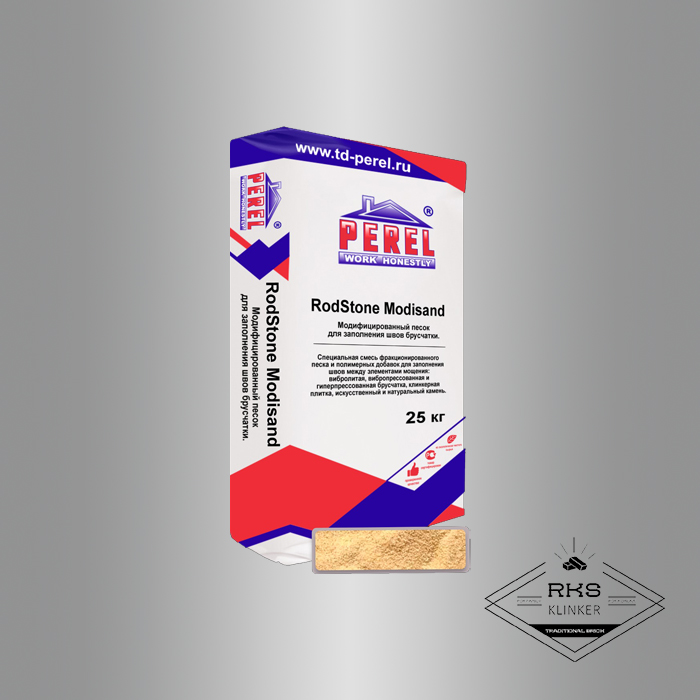Модифицированный песок Perel, Modisand, 25 кг в Смоленске